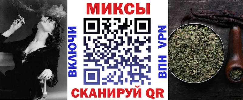 Купить  Новосибирск  БУТИРАТ оксибутират 