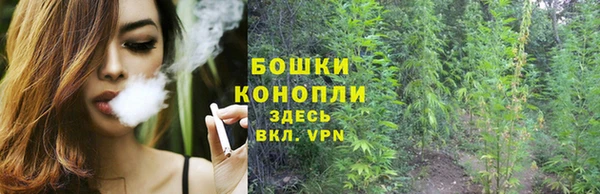 мдма Новокубанск