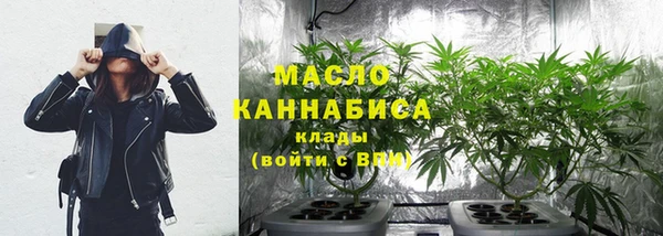 герыч Новозыбков