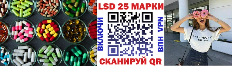 Купить  Новосибирск  ЛСД экстази ecstasy 